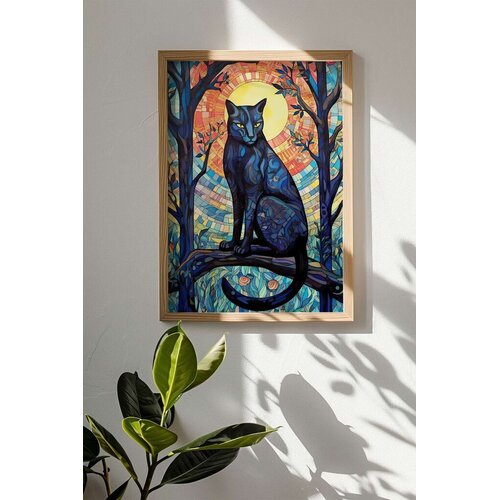 Wallity Uokvirena slika Mscartmdl21, 33x48 cm Cijene