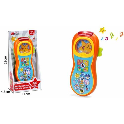  Muzicki bebi daljinski 35873 ( 32/09267 ) Slike