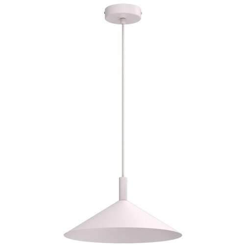  luster na sajli anega 1xGX53/15W/230V &oslash; 30 cm krem Cene