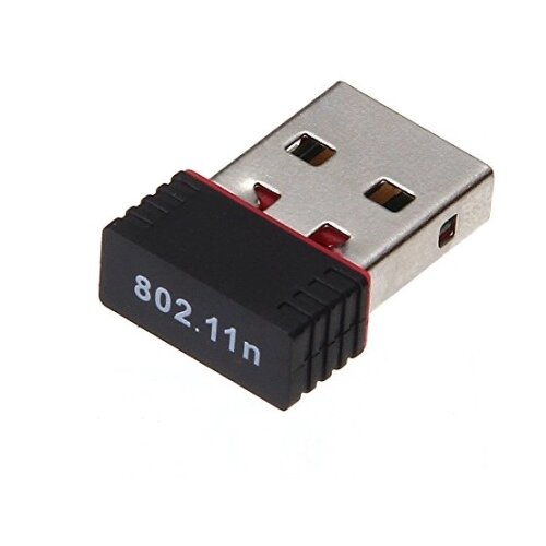 Pix-Link LV-UW01RK Wireless Mini USB Adapter Cijene