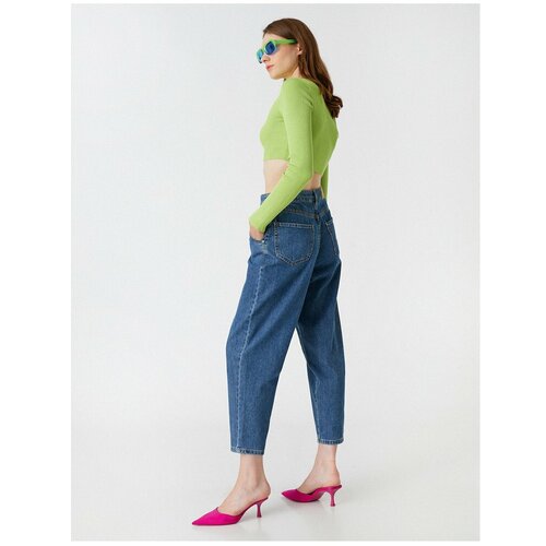 Koton Relaxed Fit Slim Leg Trousers by Slouchy Jean Cene