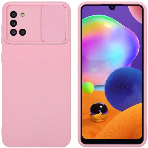 Cadorabo Ohi&scaron;je, združljiv s Samsungom v Bonbon Pink - Za&scaron;čitni pokrov, narejen iz fleksibilnega silikona TPU in z za&scaron;čito pred kamero, (20595657) Cene