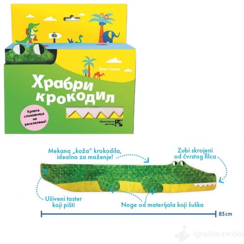 Kreativni Centar knjige HRABRI KROKODIL - Krpena slikovnica za decu Cene