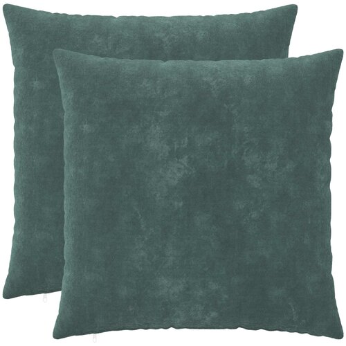 Presvlaka za jastuk 2 pcs HEERLEN Morska plava 80 x 80 cm Cijene