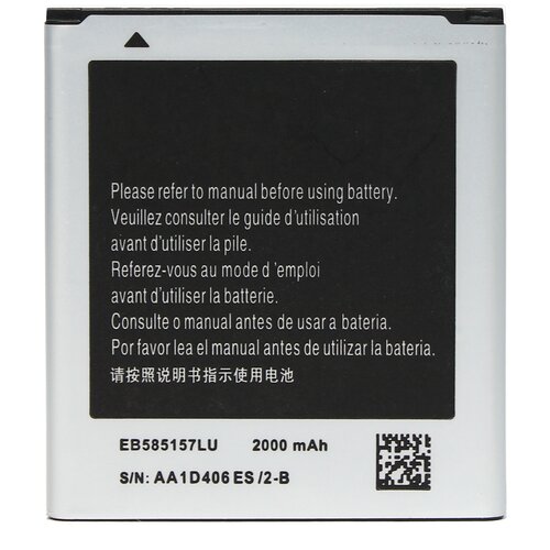 Teracell baterija za Samsung G355H Core 2 EB585157LU Cene