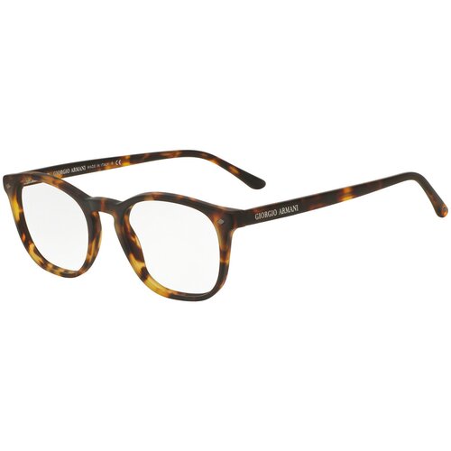 Giorgio Armani Naočare AR 7074 5492 Cene