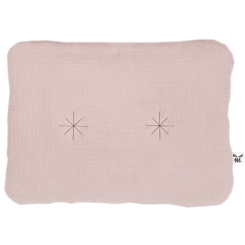 Malomi Kids Otroška blazina Muslin - Malomi Kids Cene