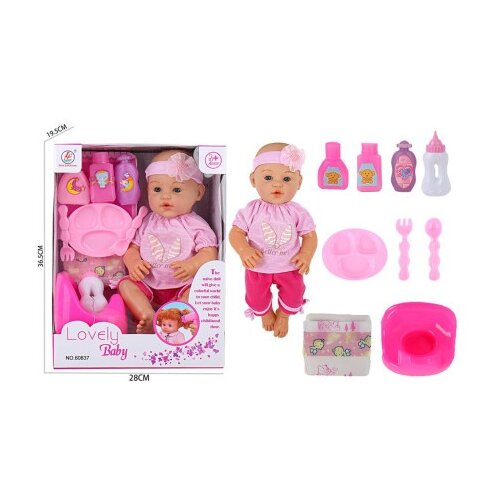  Beba set sa raznim dodacima ( 483358 ) Cene