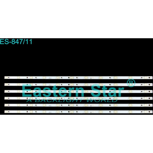 Eastern Star ES-847 PHILIPS 48PFT4100 LED TRAKE Cene