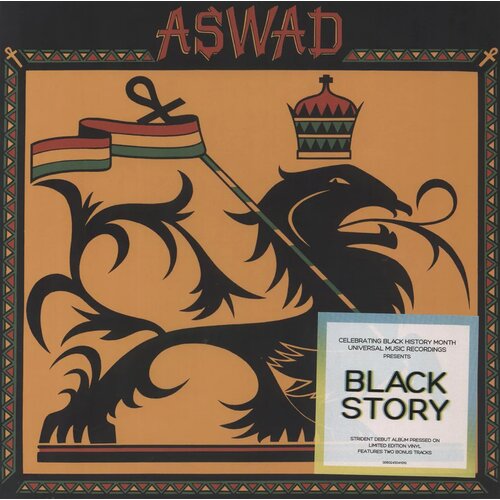  ASWAD - ASWAD Cene