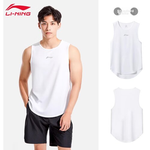 Li-Ning Muška majica, Bez rukava, Bela Cene