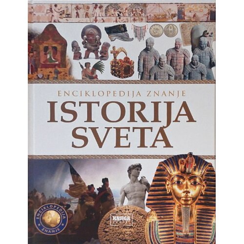 Knjiga Komerc Grupa autora - Istorija sveta Cene