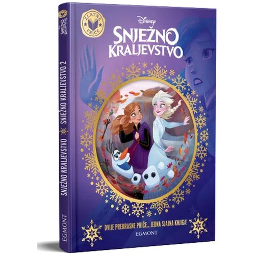 Egmont Zlatne priče: Snježno kraljevstvo 41012524 Slike