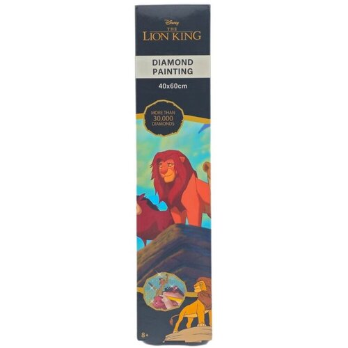 LION KING Dijamantno slikanje Disney The 30.000 dijamanata Slike