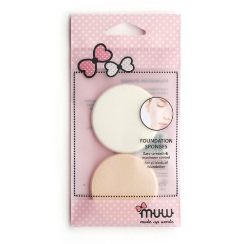 Make Up Works Pufne za tečni puder, 2kom Slike