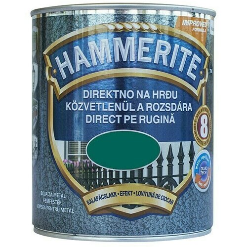HAMMERITE Boja za metal Hammered efekt lak max, tamno zelena, 0,75 l Slike