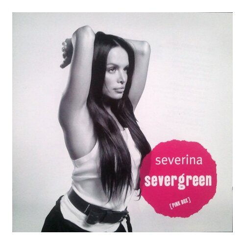 POSNETI MEDIJI SEVERINA - SEVERGREEN-PINK, (5000486318) Cene