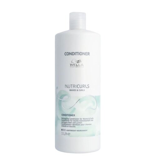 Wella Professionals nutri curls negovalni balzam za valovite in skodrane lase 200 ml Cene