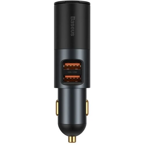 Baseus Auto punjač 120W Cijene