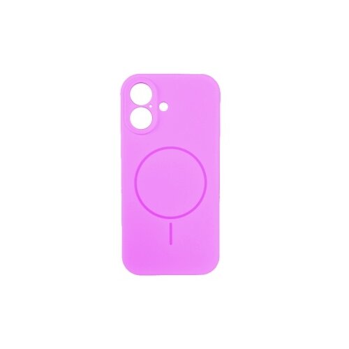  Silikonska futrola Magsafe LUX Iphone 17 ROZE Cene