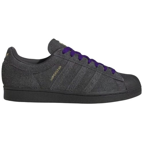 Adidas Nizke superge Superstar pisana Cene