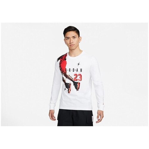 Nike Air Jordan Holiday Bijela Cijene