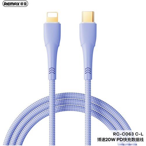 Remax Bosu Series 20W Pd Fast Charging Data Cable Rc-063 C-L 1.2 Cijene