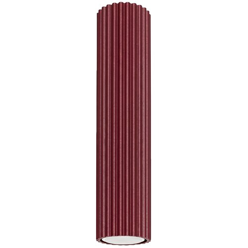Sollux Lighting Stropna svetilka KARBON 40 burgund, (5000352182) Cene