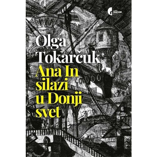 Službeni Glasnik Olga Tokarčuk - Ana In silazi u Donji svet Cene