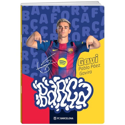 Best Buy Premium 50, sveska, 50 listova, Barcelona - odaberite motiv Cene