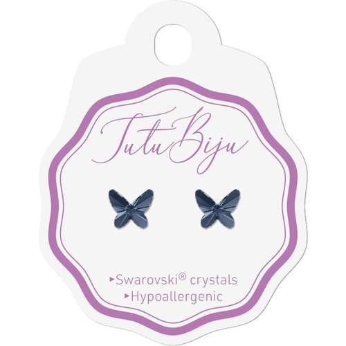 Tutu Biju Uhančki Butterfly 8.0 mm -Denim Blue - TBF80C266 Cene