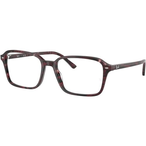 Ray-ban RX5431 8393 - M (54) Cijene