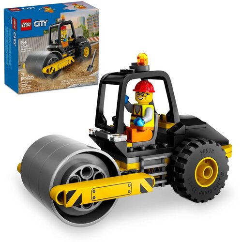 Lego CITY 60401 CONSTRUCTION STEAMROLLER Cijene
