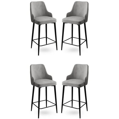 Hanah home Enox - Black Gray Bar Stool Set (2 Pieces) O&amp;Scaron;TEĆENA AMBALAŽA Slike