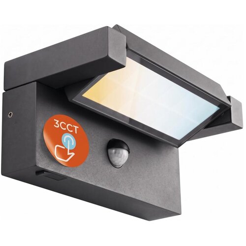  LED spoljno zidno svetlo sa senzorom LED/25W/230V IP54 crna Slike