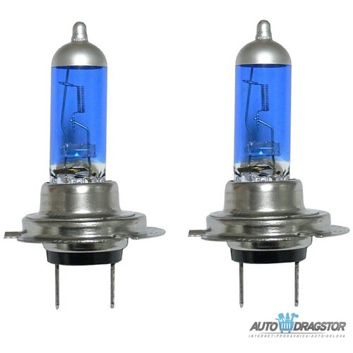 CCM sijalica 12V H7 55W 2KOM Slike