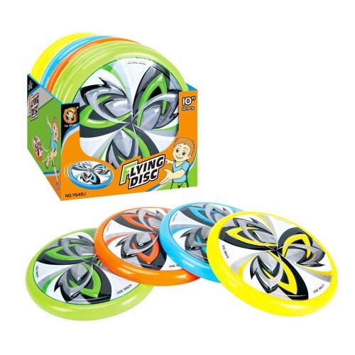  Frizbi 25Cm ( 1039763 ) Slike