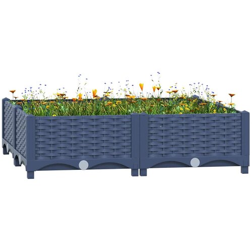  Povi&scaron;ena gredica 80 x 80 x 23 cm od polipropilena Cijene