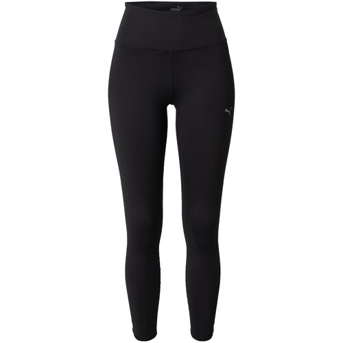 Puma Sportske hlače &amp;#039;Studio Foundation&amp;#039; siva / crna Slike