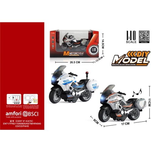  297130 MOTOR Cene