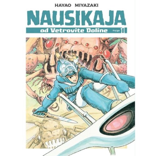 Nausikaja od Vetrovite doline br.1 Slike