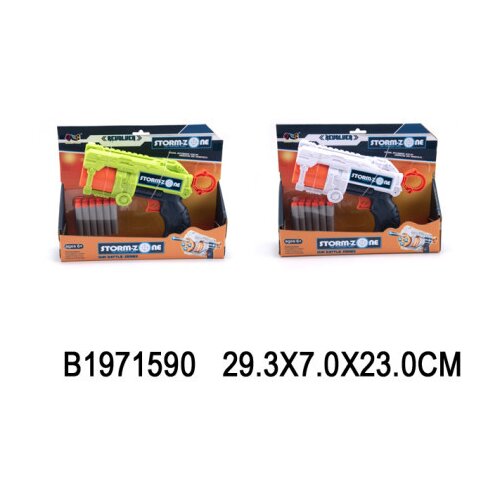  Pistolj ( 159009K ) Cene