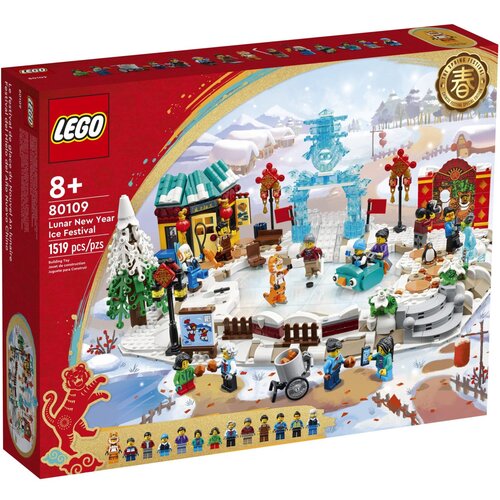 Lego Ideas 80109 Ledeni festival lunarnega novega leta Cene