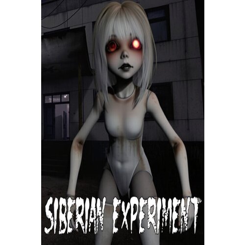 Steam siberian experiment key (pc) global Cene