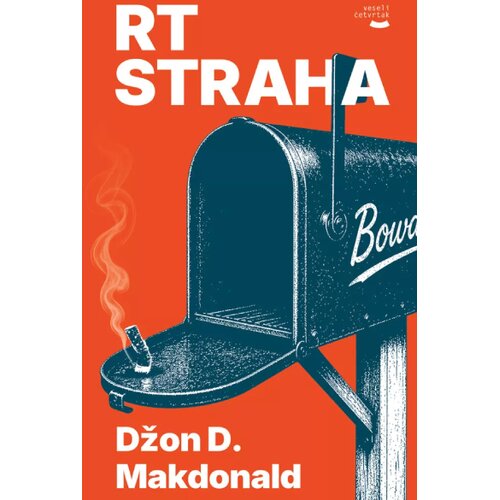 Veseli četvrtak Džon D. Makdonald - Rt straha Slike