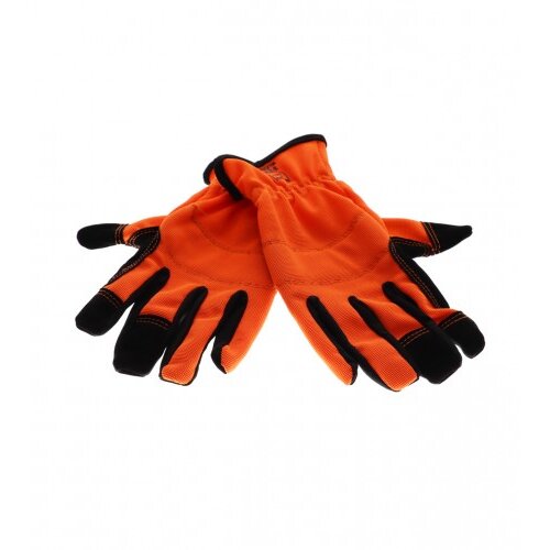 Master Rukavice radne SLG-J6-11 Cijene