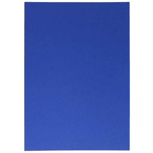 Tts Papir Ham 220g A4 50/1 Plava Slike