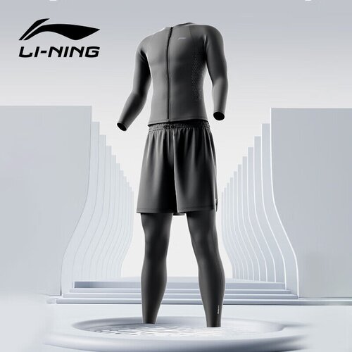 Li-Ning Mu&amp;scaron;ko odelo za plivanje 8407, Crno Slike