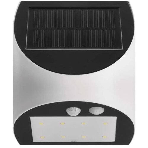 Emos Solarna LED svetilka LUMI s senzorjem gibanja, bela, nevtralna bela ZG172S Slike