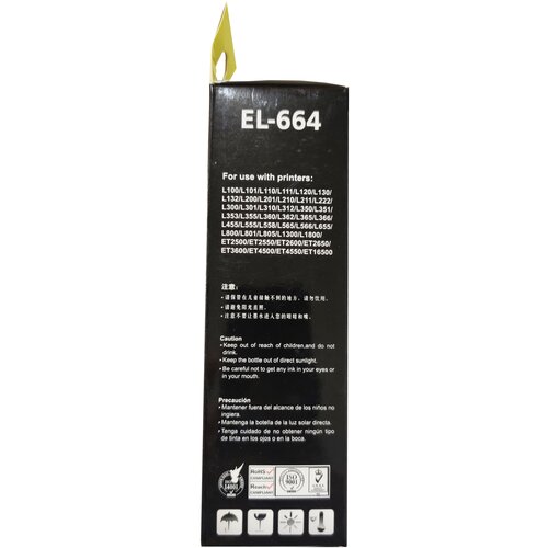 Sinocopy inkjet T6644 y dopuna zuta boja bocica sadrži 70 ml mastila za epson Cene